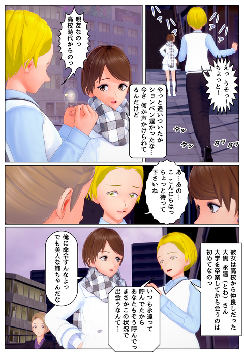 ����餻������_003