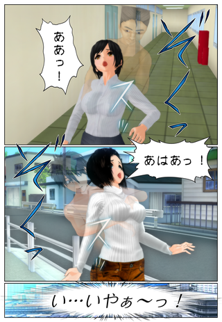 futagosimai1_001