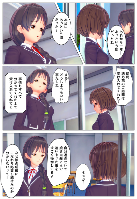 ´�ȼ�_004