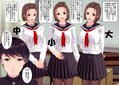 ���糨���������ʲ�������1_006