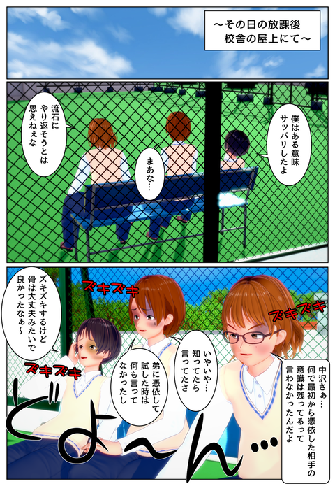 ����������˻�ã��_039