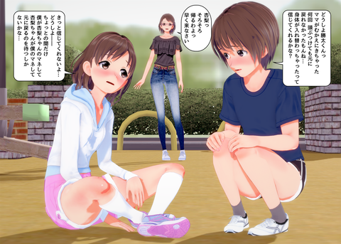 ���糨���������ʲ��С�������_024