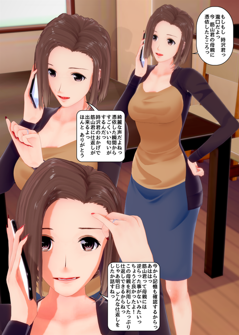 ���糨��������15_023