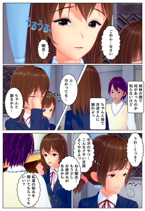 ����������˻�ã_032