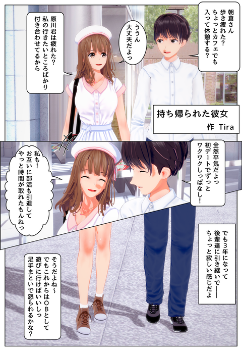 ��������줿���_001