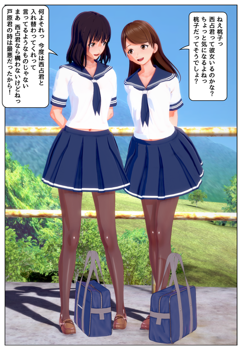 ����Ʊ�Τ������ؤ�ꥤ��������_006