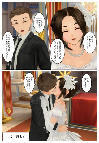 nyotai4_023