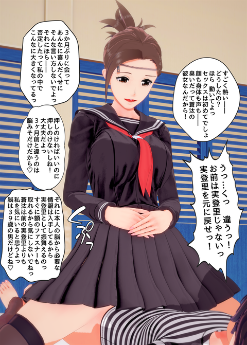 ���糨��������23_004