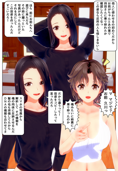 ���䤷�������������_008