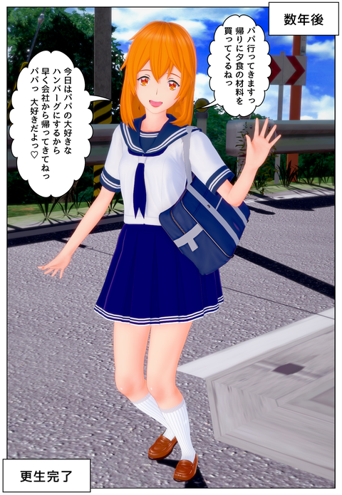 ������Ư���Ƥ������㤬�Ҷ���Ǿ�ܿ������_004