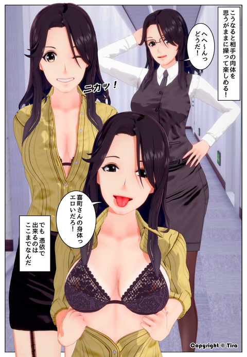 ��˱���ڤˤĤ��Ƥ��ޤ���_017