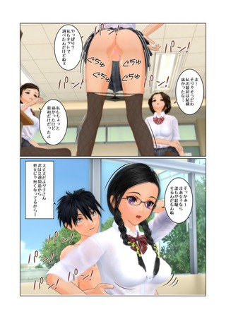 omoikomi_002
