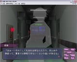 淫獄30