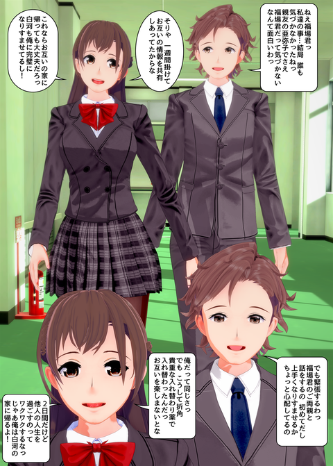 ���糨��������23_015