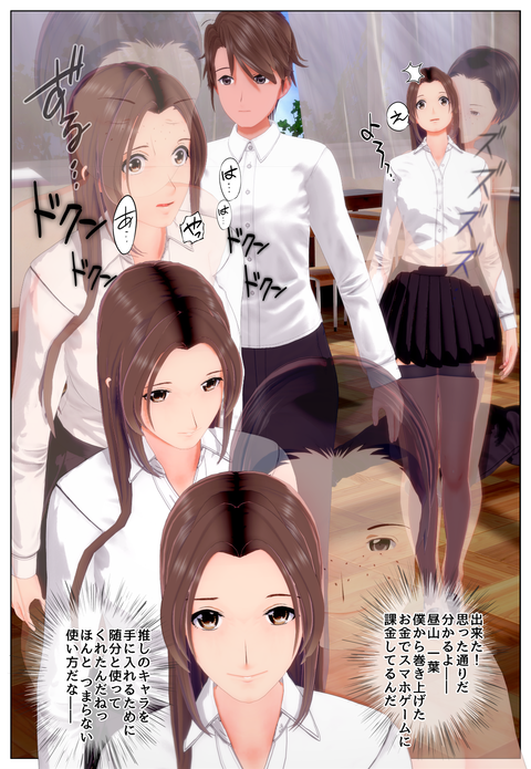 ���û�Խ�_005