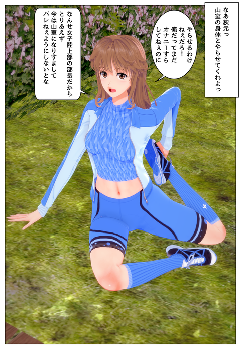 ����Φ��������Ĺ���ü��_001