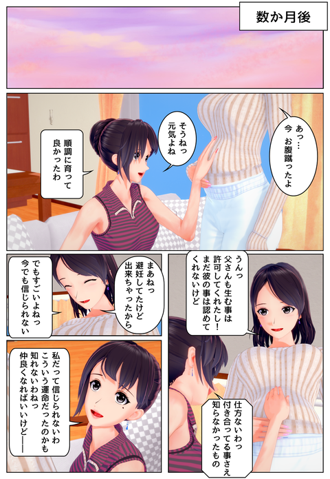 ������Ͷ��_060