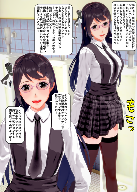 ���糨��������18_035