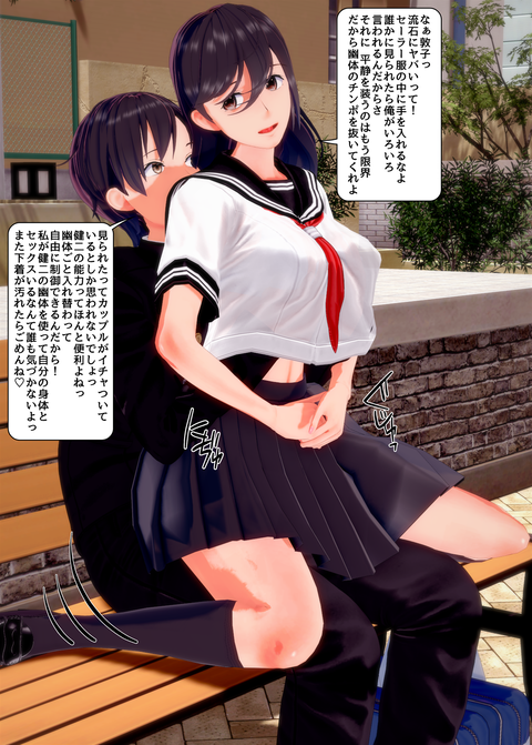 ���糨��������27_036