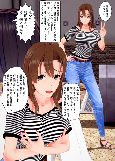 ���糨��������9_014