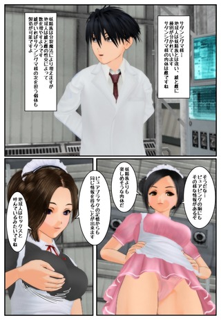 pure4_018