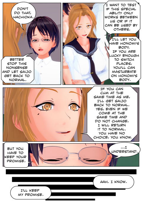 ãȽҹؤʱѸǡ_Page32-47_009