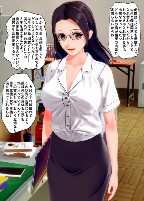 ���糨��������26_025