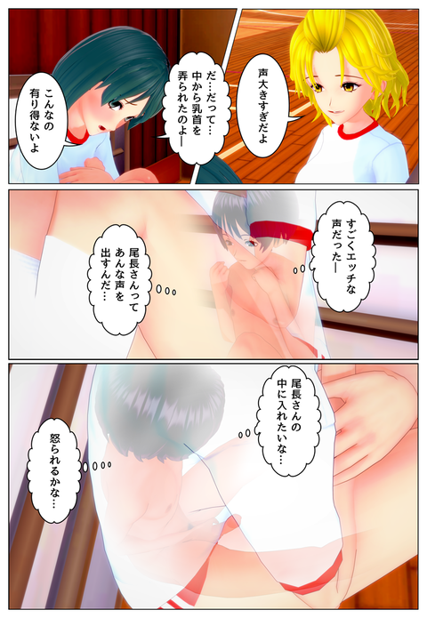 �������ʥ�����_045