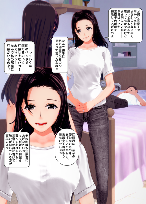 ���糨��������28_023