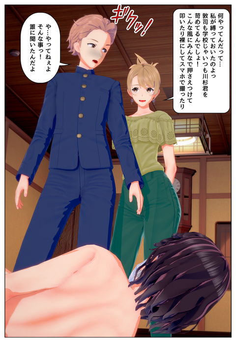 ���ļ���Ǥ_005