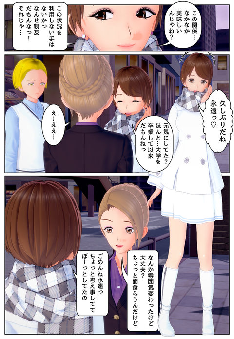 ����餻������_004