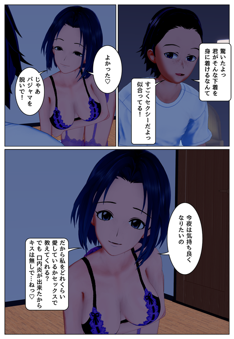 �������ʥ�����_004
