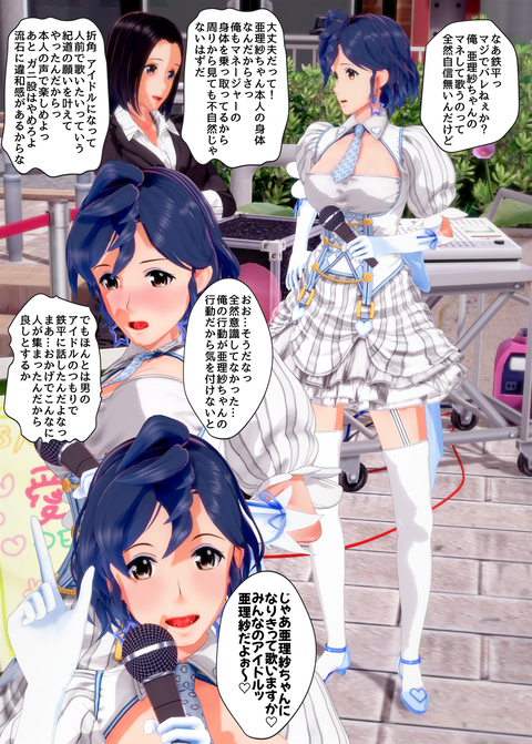 ���糨��������17_009