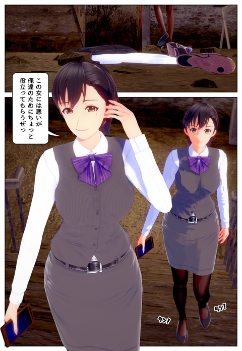 ���Ρ����OL_002