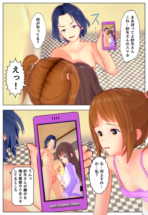 ���奻�å�����_019