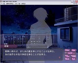 淫獄31