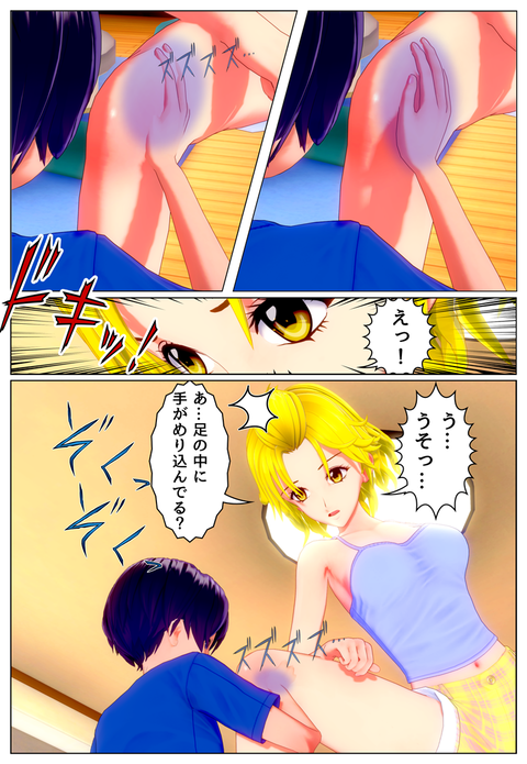 �������ʥ���_019