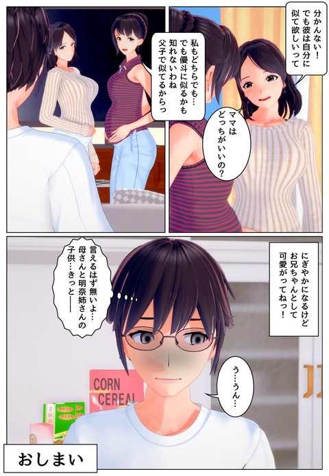 ������Ͷ��_062