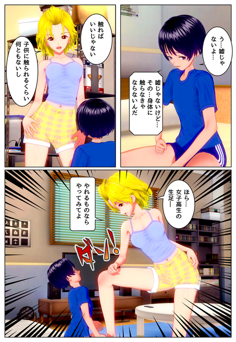 �������ʥ���_017