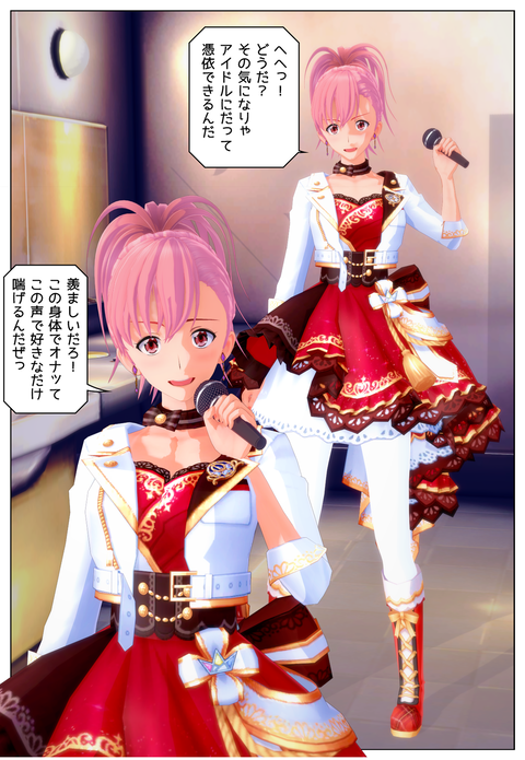 �����ɥ�����_001