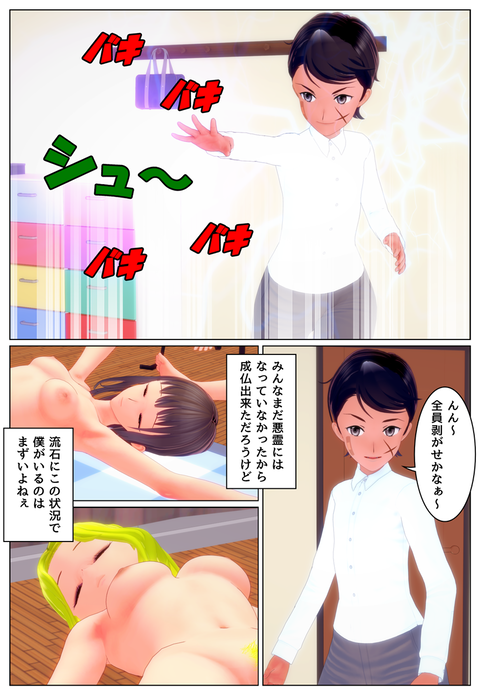 ���´���_019