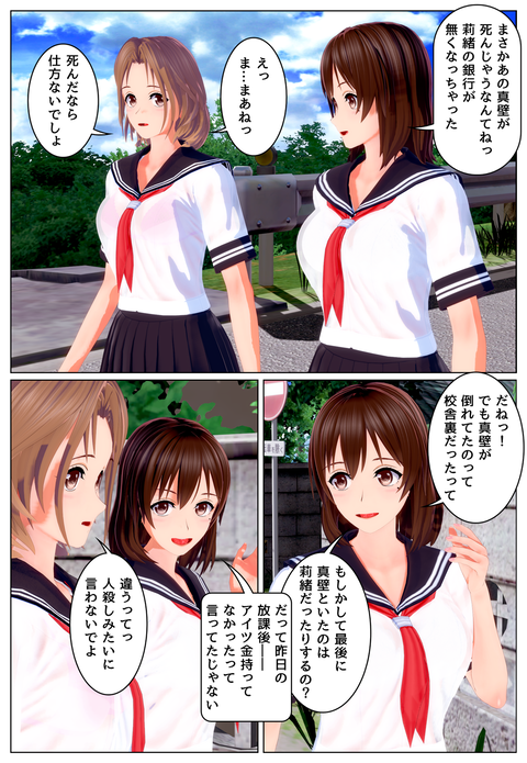 ����_051