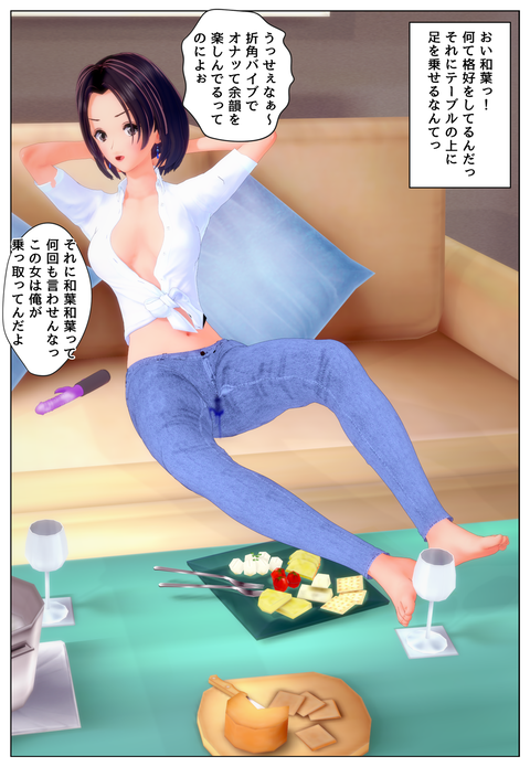 ��ͥ���������_006