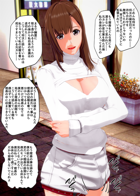 ���糨��������12_019