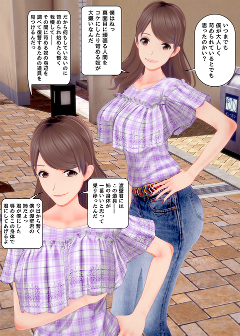 ���糨��������8_039