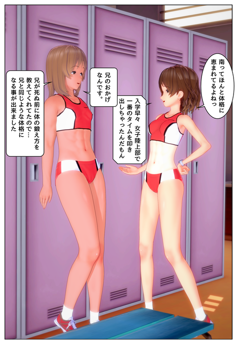 ���Ƭ�ȸԴ֤����_001