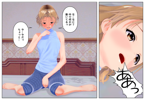 ����λФΥޥ󥳤��ͷ�_007