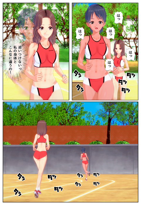 ʬ���餺����_029