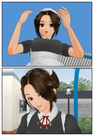 �ԥ奢�ᥤ��1_015