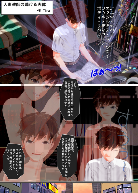 �ͺʶ��դ�Ƣ��������_001